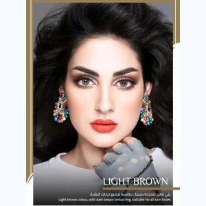 MyLense LIGHT BROWN Color Contact Lens (3 MONTHS)