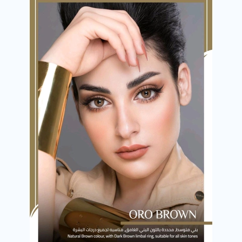 MyLense ORO BROWN Color Contact Lens (3 MONTHS)