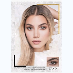 Wonder Look SAND Color .. Wonder Look SAND Color ..