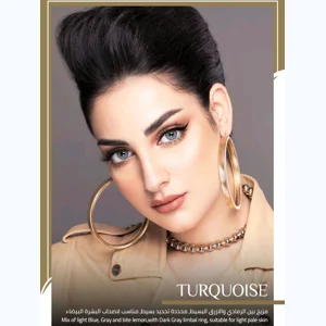 MyLense TURQUOISE Color Contact Lens