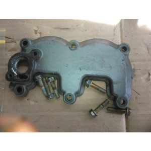 Mercury mariner outboard cover assembly 8906 a1 6hp 8hp 9.9hp 15hp