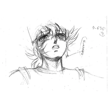 Tenkai Overture ar..