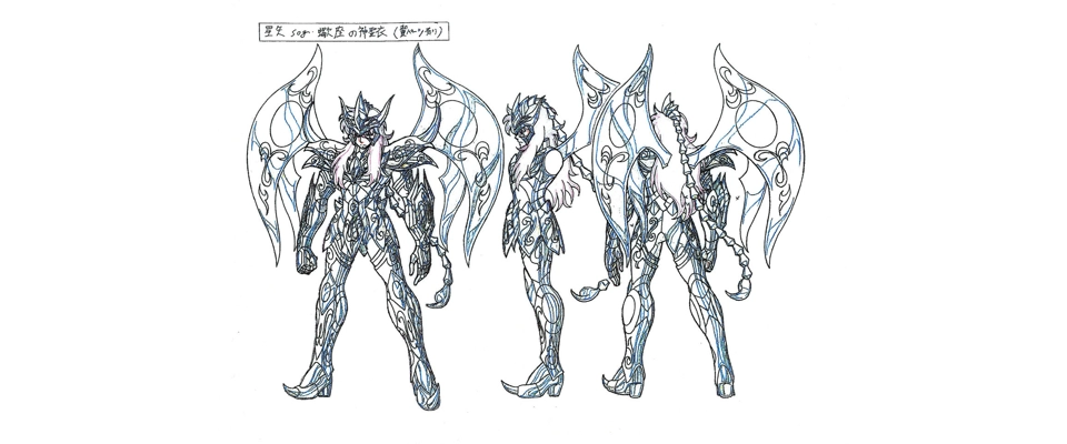 Saint Seiya Soul of Gold