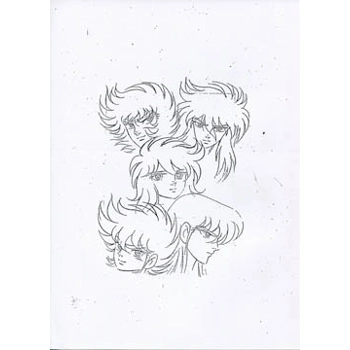 Bronze Five & Saor..