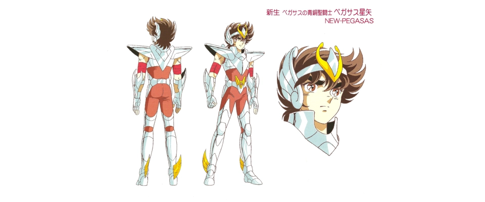 The heroic Bronze Saints