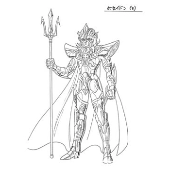 Poseidon and Marin..