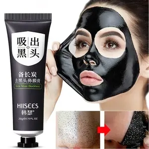 Blackheads And Pimple Removal Facemask