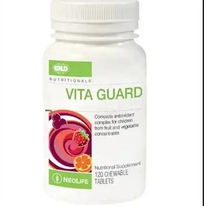 Vita-Guard: A Natural Way to Boost Your Immune System and Energy Levels