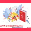 Learn Chinese Language