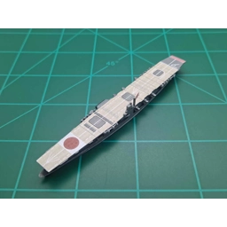 Akagi