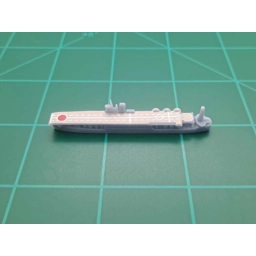 Akitsu Maru
