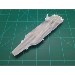 CVN-78 Gerald R. Ford