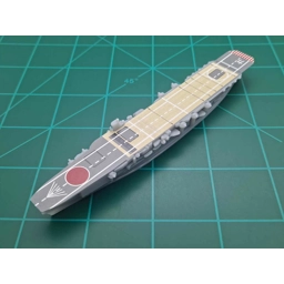 Kaga