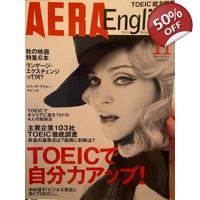 Aera English Madonna Japan Magazi..