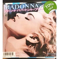 Madonna Papa Don't Preach 7