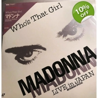 Madonna Who's That Girl Laser Disc