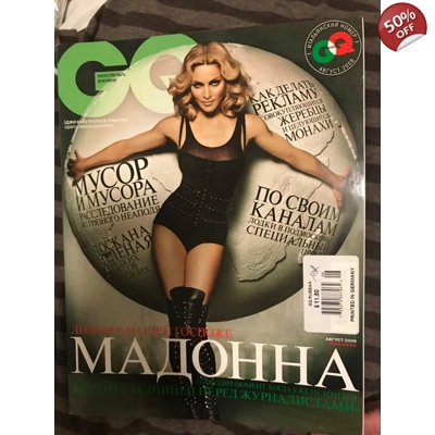 Madonna GQ Magazine Madonna GQ Magazine