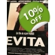 Madonna Evita Movie Laser Disc