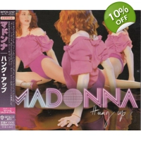 Madonna Hung Up Japan CD Single