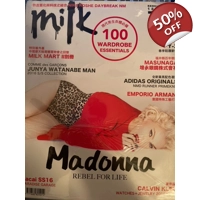 Madonna Milk Japanese Magazine