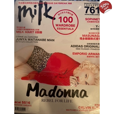 Madonna Milk Japanese Magazine Madonna Milk Japanese Magazine