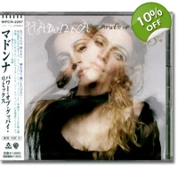 Madonna The Power of Goodbye Japa..