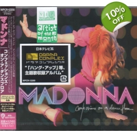 Madonna Confessions on a Dance fl..