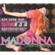 Madonna Confessions on a Dancefloor Album CD Tai..