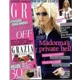 Madonna Grazia Magazine
