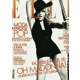 Madonna Elle Magazine Spain 2008