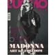 Madonna L'Uomo Vogue Magazine