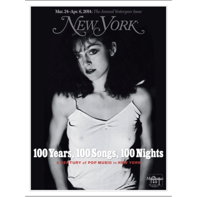 Madonna New York Magazine 2014
