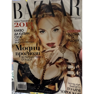 Madonna Harpers Bazaar Russia 2014