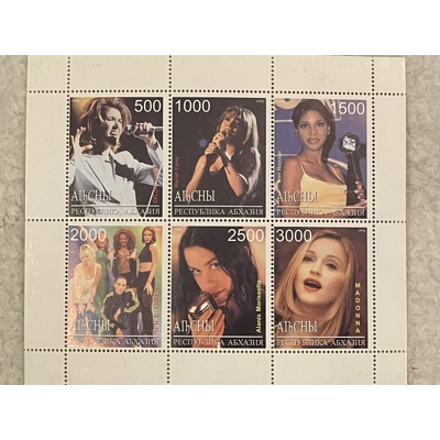 Madonna Stamp Sheet Set Version 2 Madonna Stamp Sheet Set Version 2