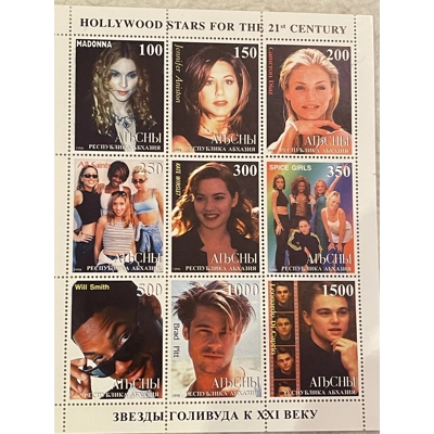 Madonna Stamp Sheet Set Version 1