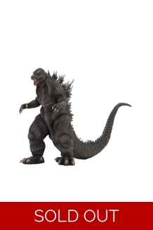 Godzilla 12