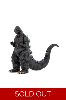 Godzilla 12