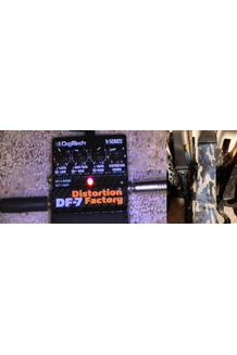 GUITAR PEDAL STRAP 5