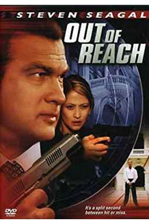 OUT OF REACH