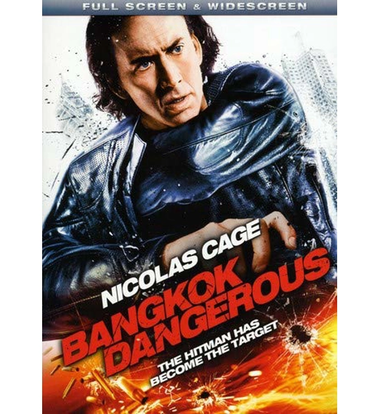 BANGKOK DANGEROUS