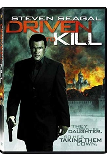 DRIVEN TO KILL