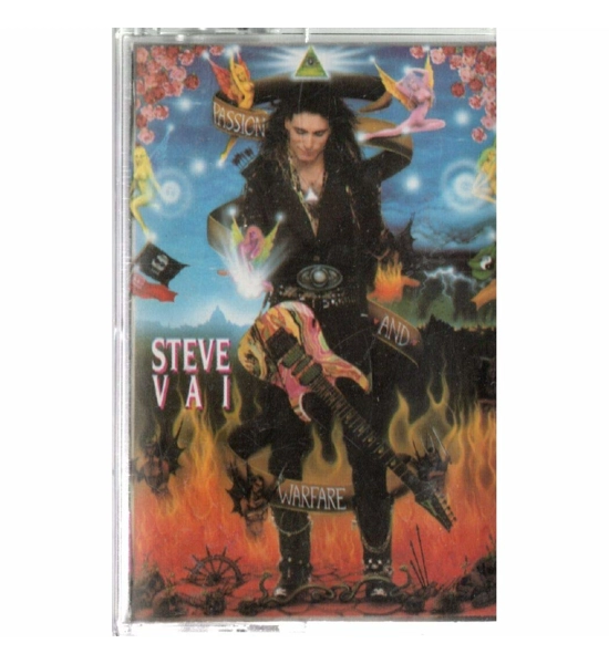 CASSETTE STEVE VAI PASSION AND WARFARE