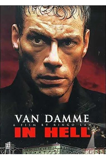DVD IN HELL