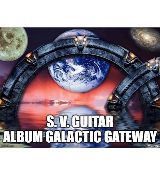 FULGORE ALBUM GALACTIC GATEWAY