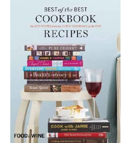 BOOK BEST OF THE BEST COOKBOOK RECIPES
