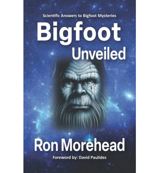 BOOK BIGFOOT UNVEILED
