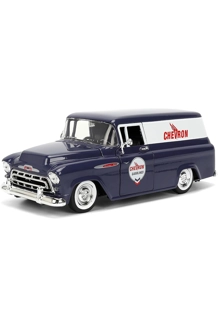 1957 CHEVY SUBURBAN