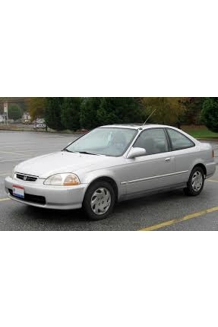 CIVIC