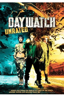 DVD DAY WATCH