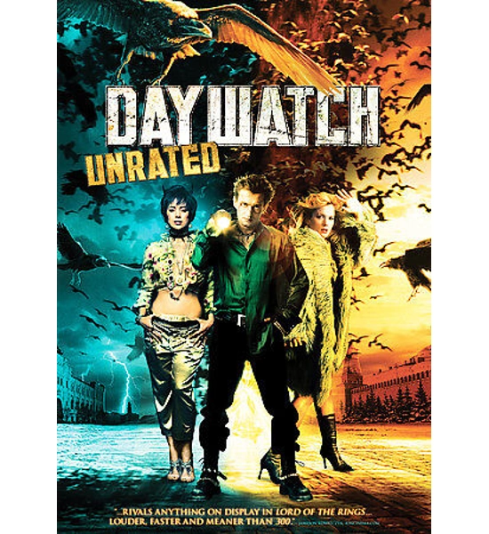 DVD DAY WATCH
